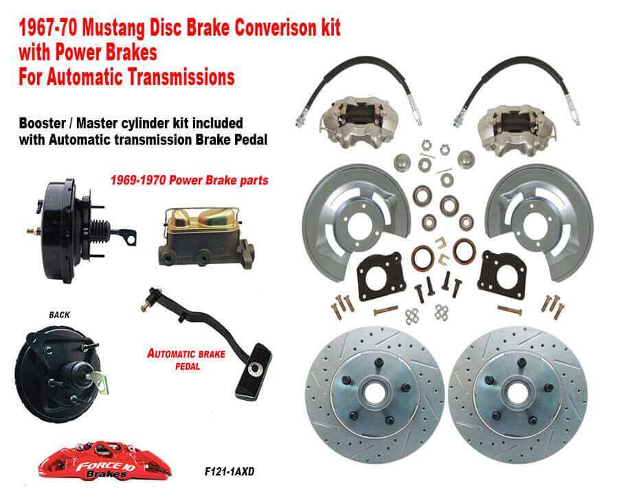 1967-68-69 Mustang Front Disc Brake Conversoin Kit, 11" Cross Drilled Rotors